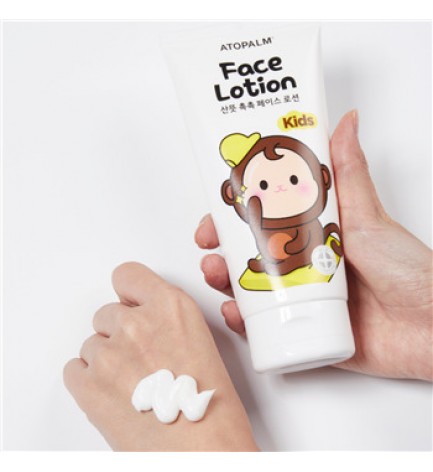 Kids Face Lotion Kids Face Lotion