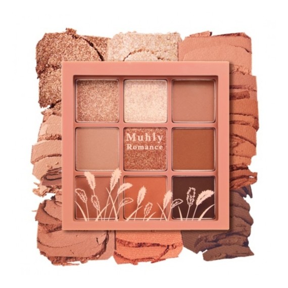 アルティメット アイ グラム プロ コレクション