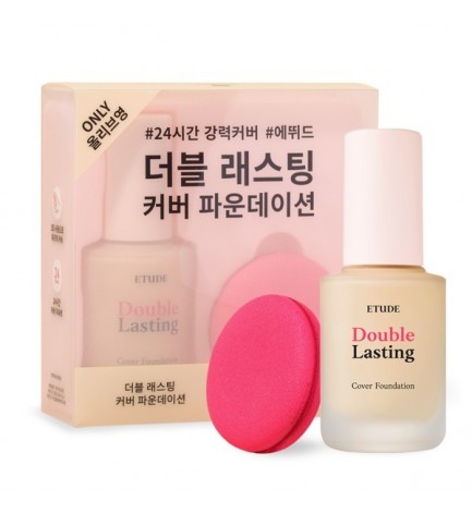 Lasting Cover Foundation Special Set Lasting Cover Foundation Special Set
